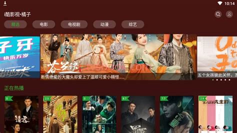 车厢里的独处时光:现代妻子们在路上的自我修复与角色转换